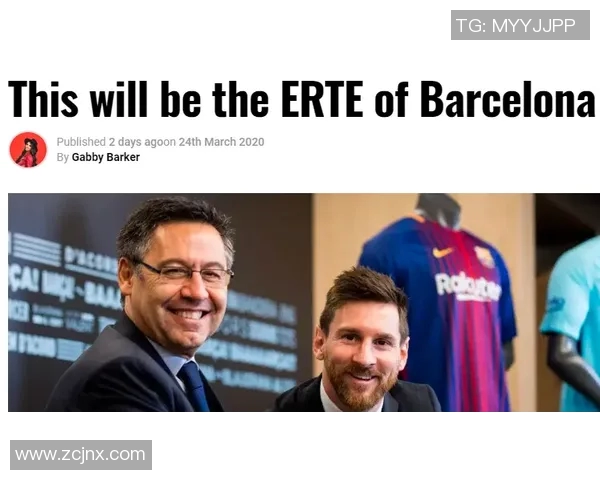 西甲豪门阵容大调整新赛季展望与球员转会动态分析