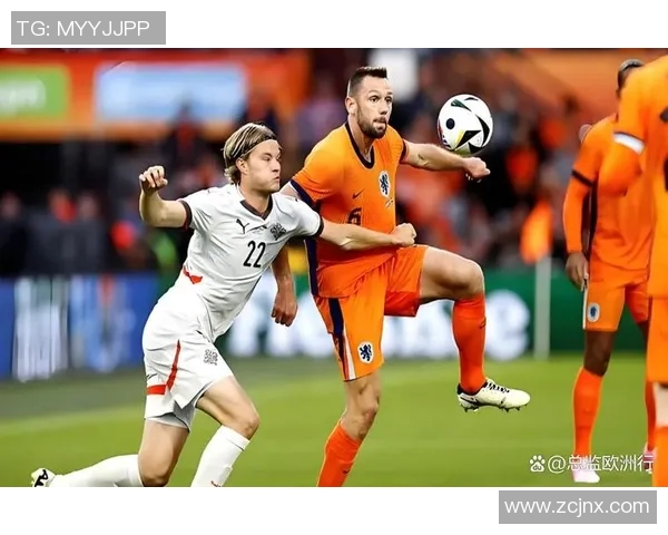 荷兰大胜奥地利，提前晋级欧洲杯16强：橙衣军团的复兴之路